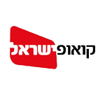 קואופ ישראל